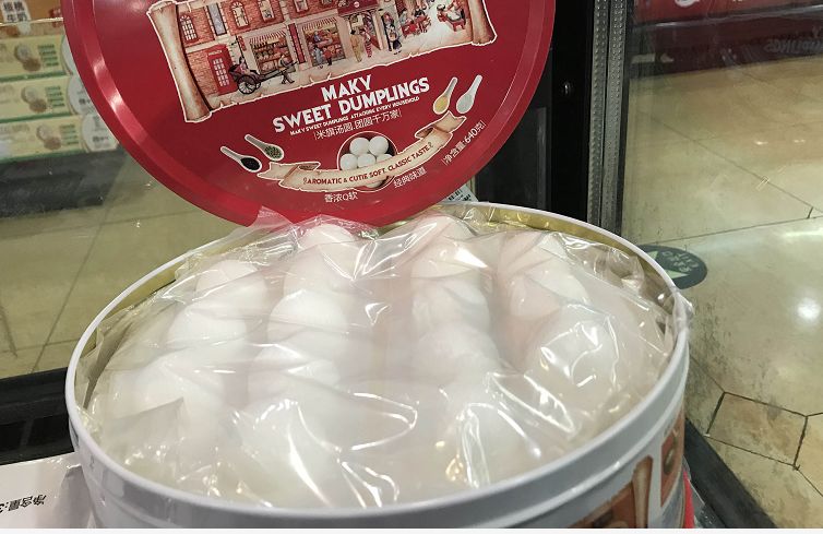 元宵节吃元宵的习俗是怎么来的,元宵节吃元宵的讲究