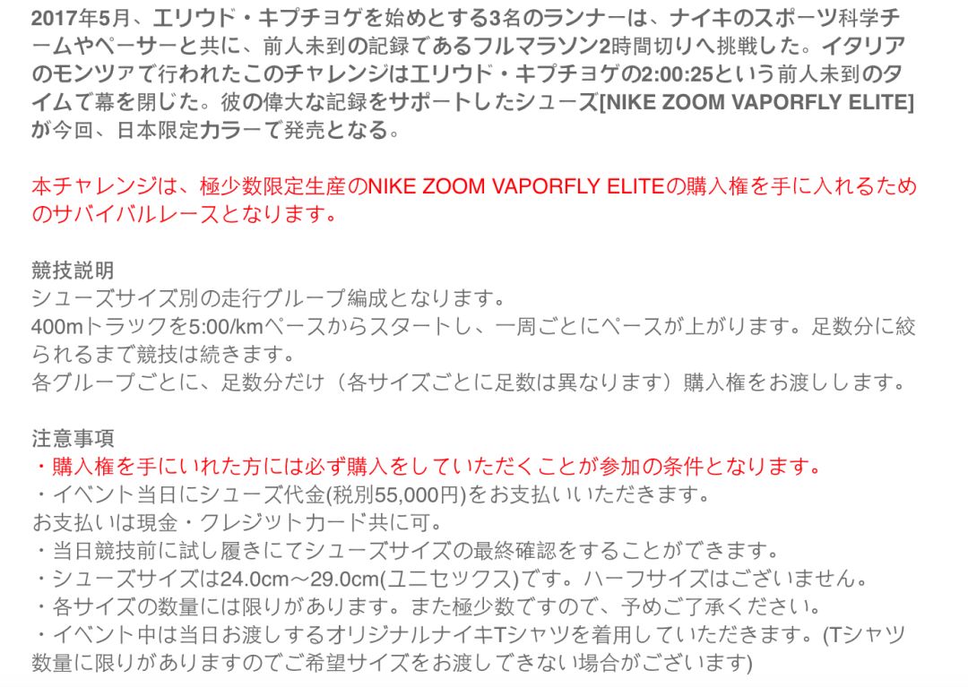 混血杂交新高度AirVaporMax97黑武士