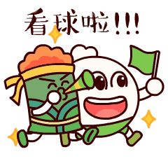 上周六足球比赛结果,前几天的足球比赛