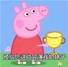 春天到了焦虑怎么办,春天来了被迷住了