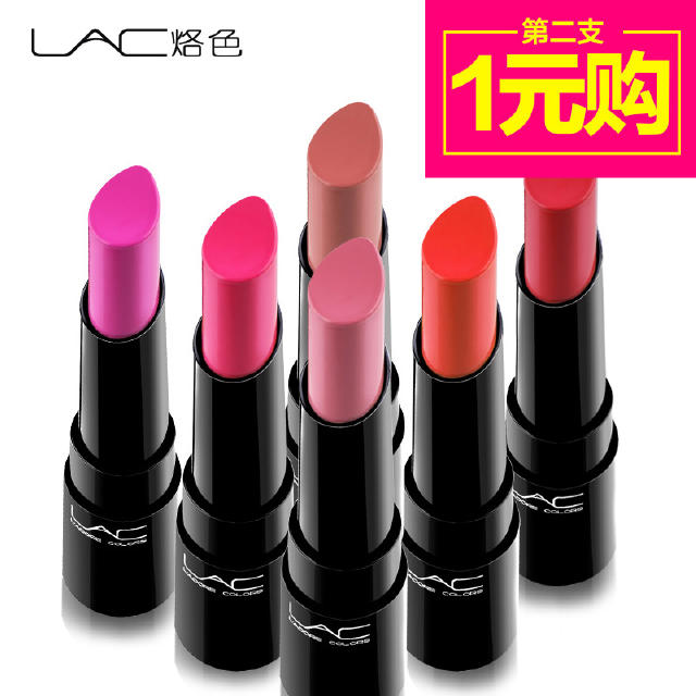 520必送的口红 (口红推荐排行榜前十名情人节礼物)