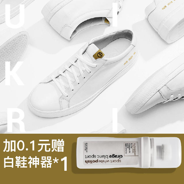 帆布鞋和真皮鞋哪个透气性好,帆布鞋和皮革鞋哪个比较结实