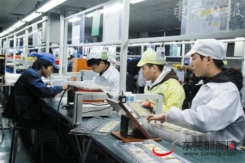 东莞金融机构可信吗,东莞市正规企业金融机构有哪家