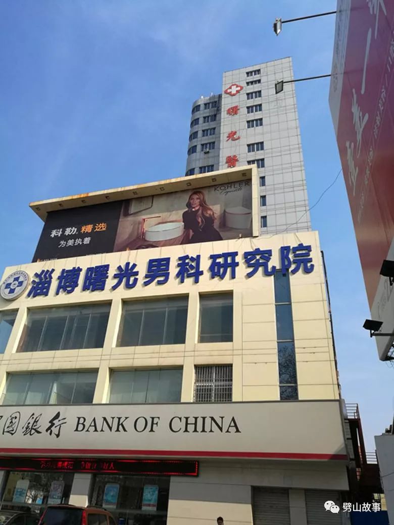 淄博市排名第一的医院,淄博市中心医院在全省排名