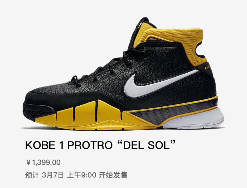 nikeairforce1发售日历,nikeairforce140周年搭配