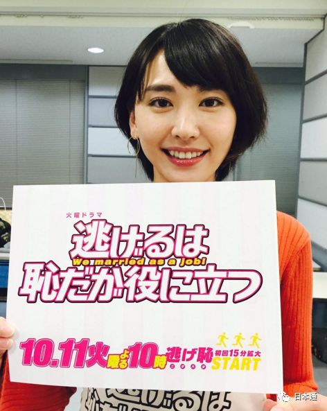 轻熟女为何有魅力,轻熟漂亮的日本女人