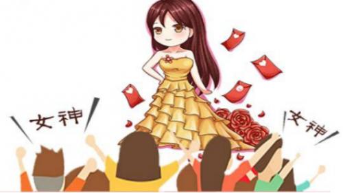 鏈夐挶鏈夐鏈夎溅鏈夋埧鏈夊瓨娆剧殑濂充汉,鏈夐挶鏈夐璐㈣矊鍙屽叏