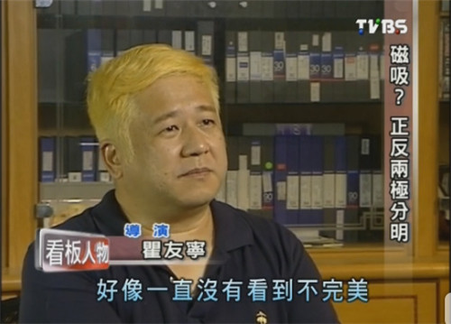 胡歌喜欢林依晨么,郑元畅是不是很喜欢林依晨