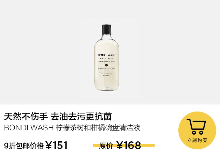 美护都有哪些品牌,女神节十大爆款买一赠一