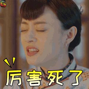 欧珀莱焦点净白淡斑精华露测评,aupres焦点净白淡斑精华露