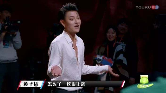 这就是街舞导师掰头,这就是街舞四位导师排名