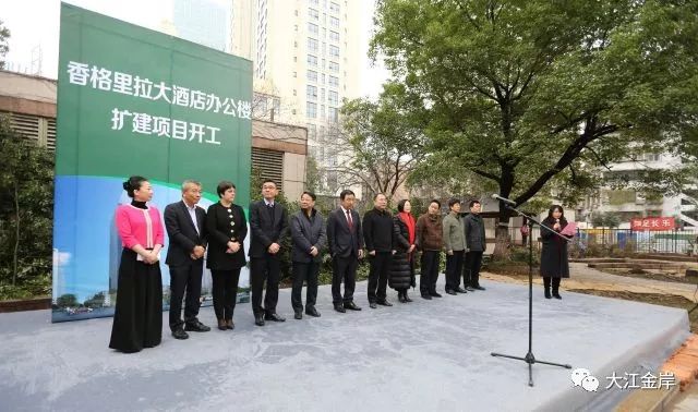 武汉江岸区香格里拉,武汉江岸香格里拉