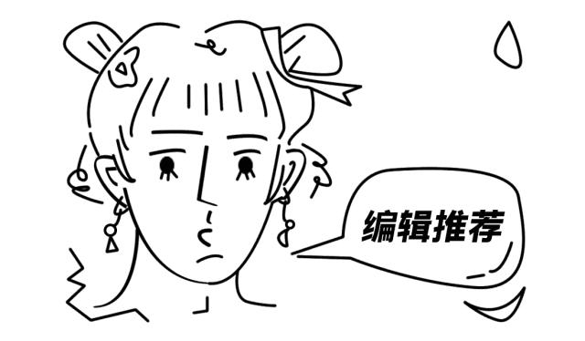 今天,我把表情包都换成了这个黄黄的东西,害羞.gif|编辑推荐