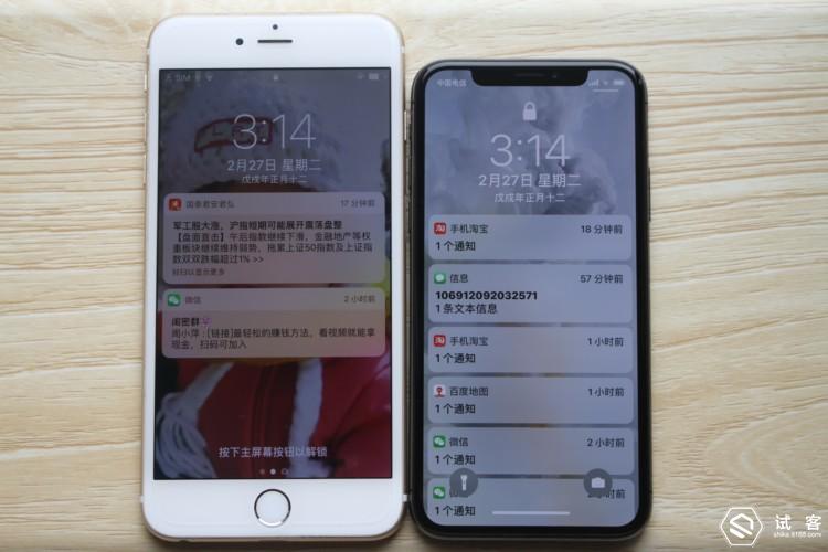 iphone6p换外屏价格,iphone6p换个屏幕多少钱