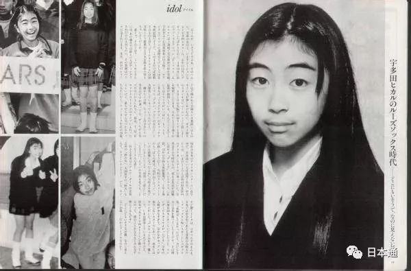 轻熟女为何有魅力,轻熟漂亮的日本女人