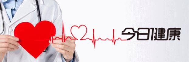 人体哪些地方最脏,人体5脏指哪几个部位