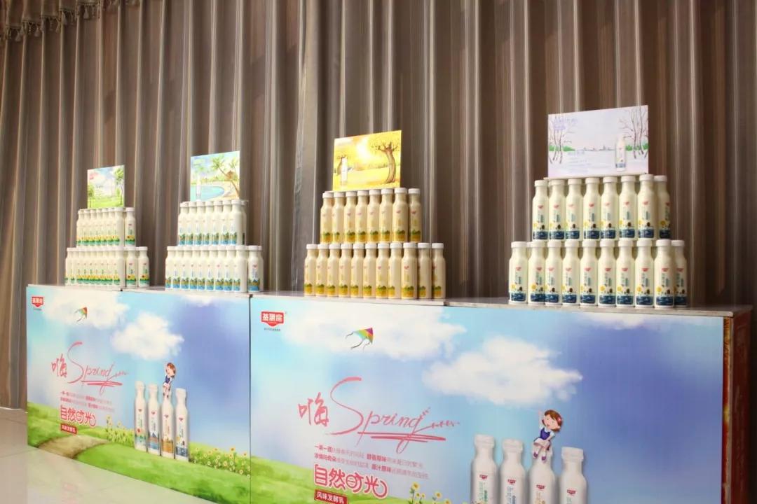 益膳房生态鲜奶,益膳房官方旗舰店