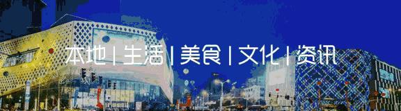 危险的东西千万不能玩,这几种危险东西不能带回家