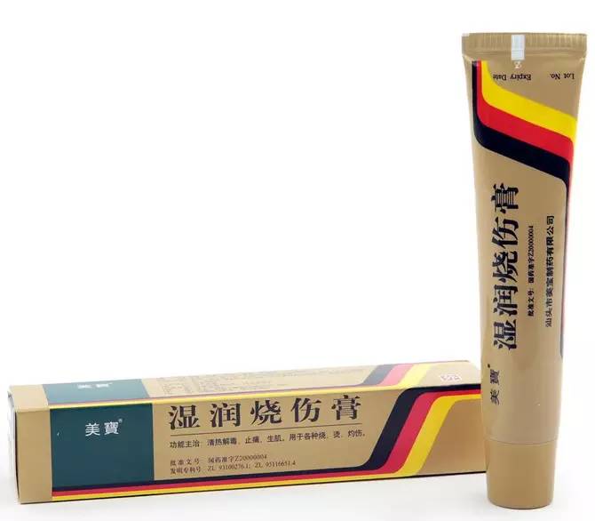 药店推荐冷门药,溧水药店推荐