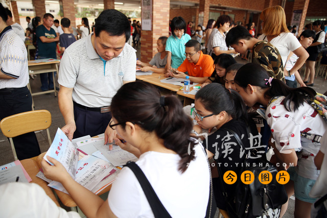 师生办社团活动开放日展示特长