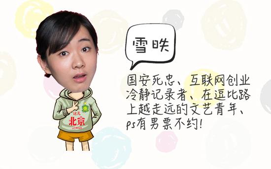 聚美极速免税店的服务保障,怪咖测评