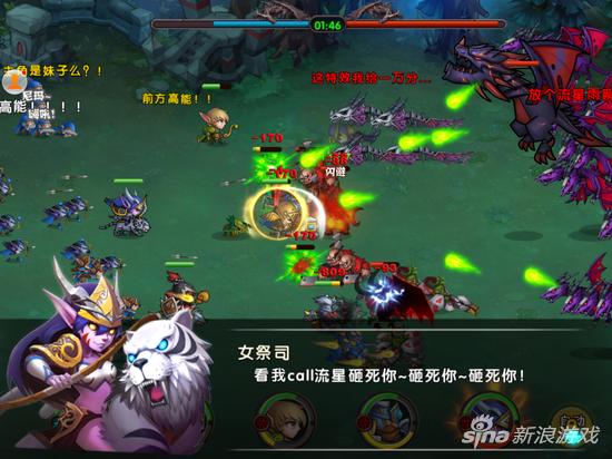 乐8苹果,乐8苹果助手在哪下