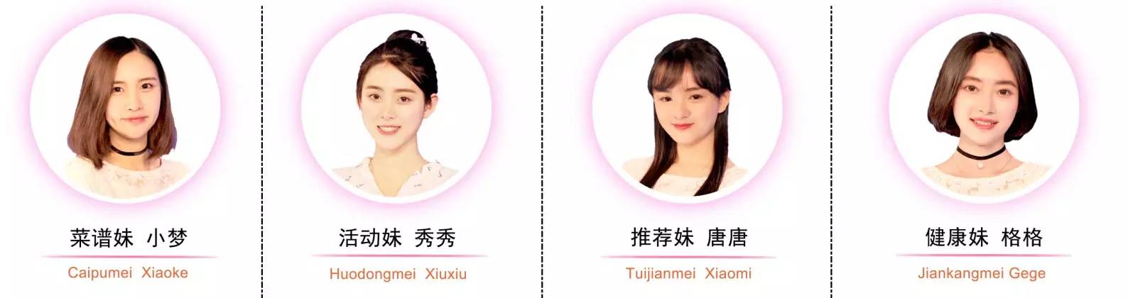 黄晓明来南京开店了？非常火爆还要任性的下午才营业！