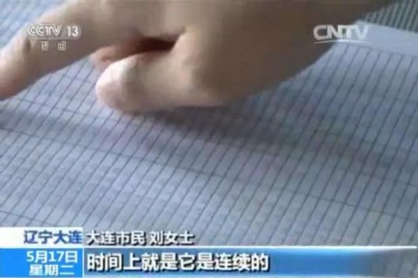 国外旅游丢手机国内寻回,一个人出国手机丢了咋办