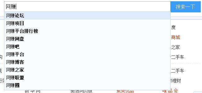 如何布局搜索关键词,怎么准确的找关键词