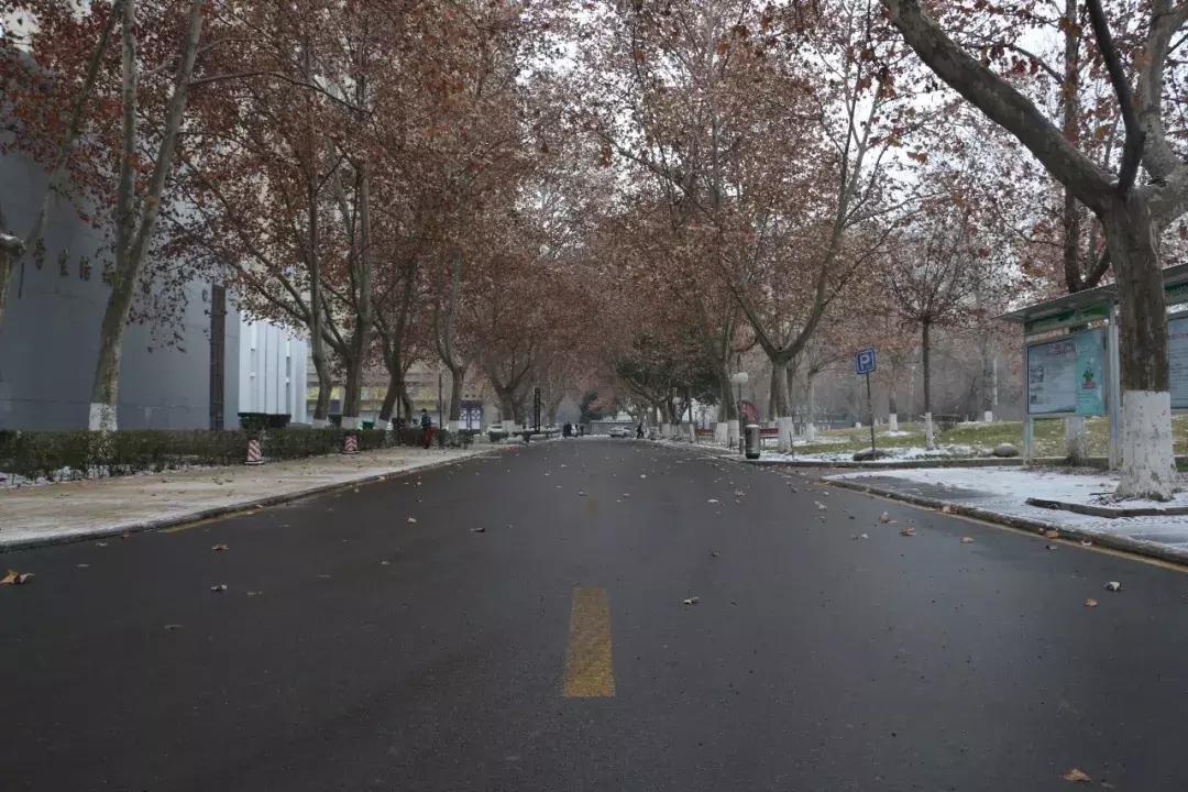 鎺㈢储瑗垮畨鍚勫ぇ楂樻牎,鐩樼偣瑗垮畨鍚勫ぇ楂樻牎