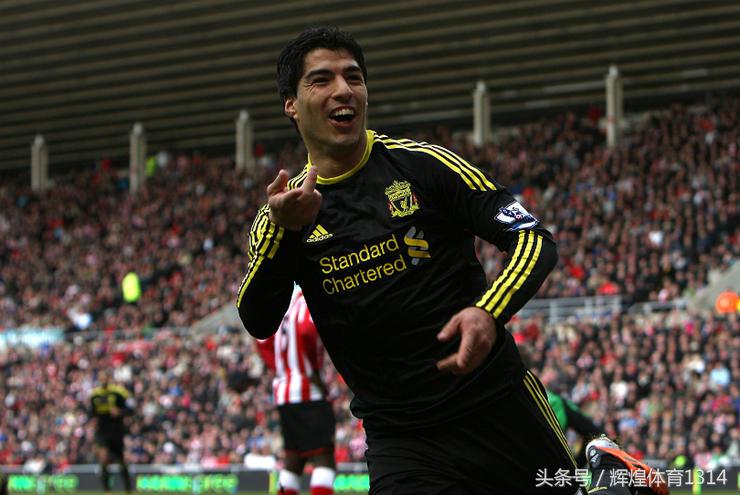 利物浦中锋前十排名,利物浦英超球星排名最新