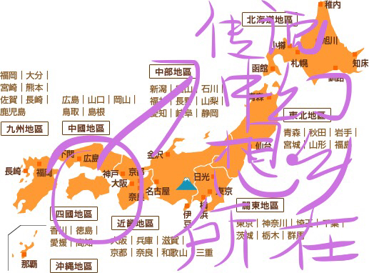 细思极恐的想法,细思极恐的梦是什么原因引起的