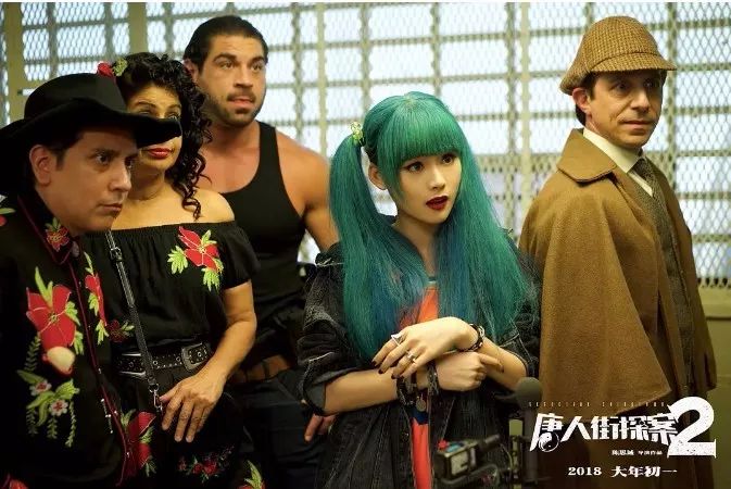 陈思诚谈唐探2,唐探2陈思诚为啥不继续拍