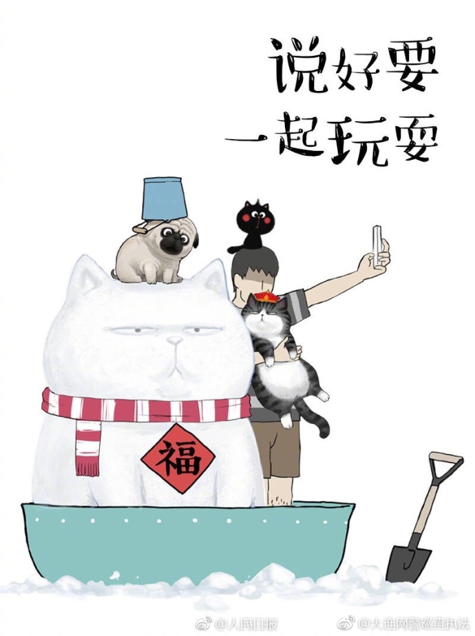 假期过得怎么样英语情景对话,假期过得怎么样的小短文