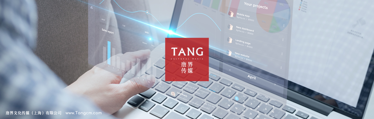 社会化媒体营销注意事项,怎么做媒体营销