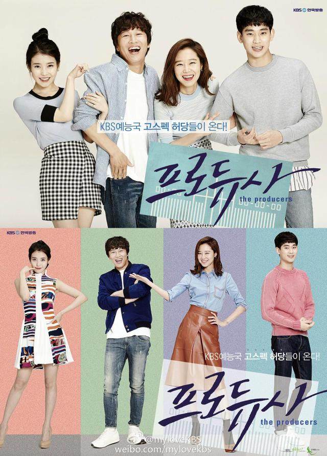 韩剧十部熬夜必看经典韩剧,治愈经典韩剧有哪些好看的