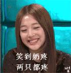 过年回家看到爸妈装修的新房，我想离家出走了……