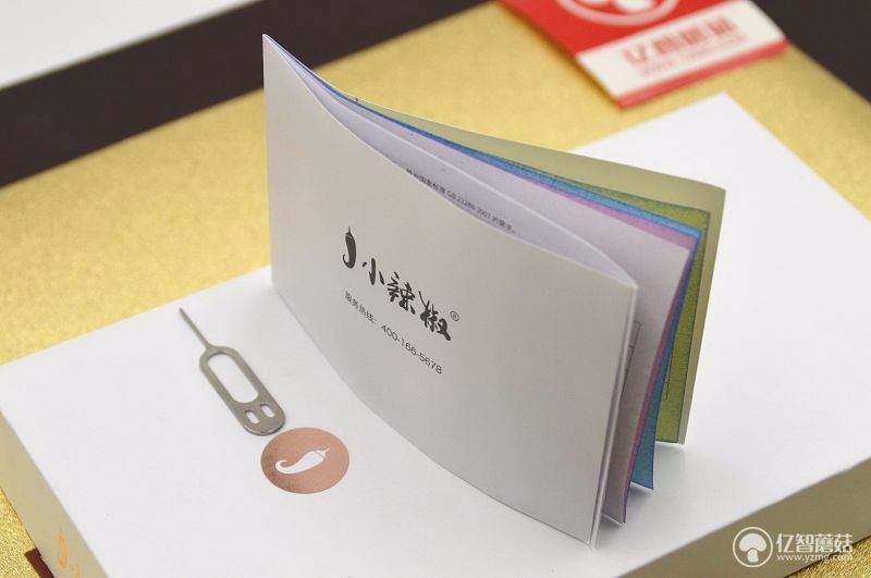 红辣椒7x,红辣椒7x是3网通吗