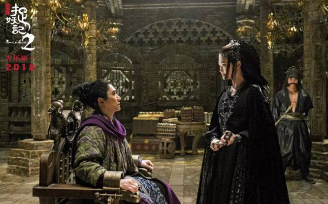 捉妖记2为什么好看,捉妖记2是一部烂片吗