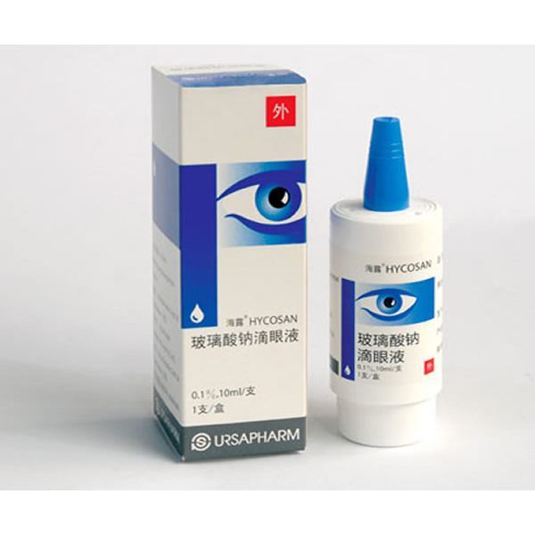 上班族十大抗疲劳眼药水,眼睛疲劳最好的进口眼药水