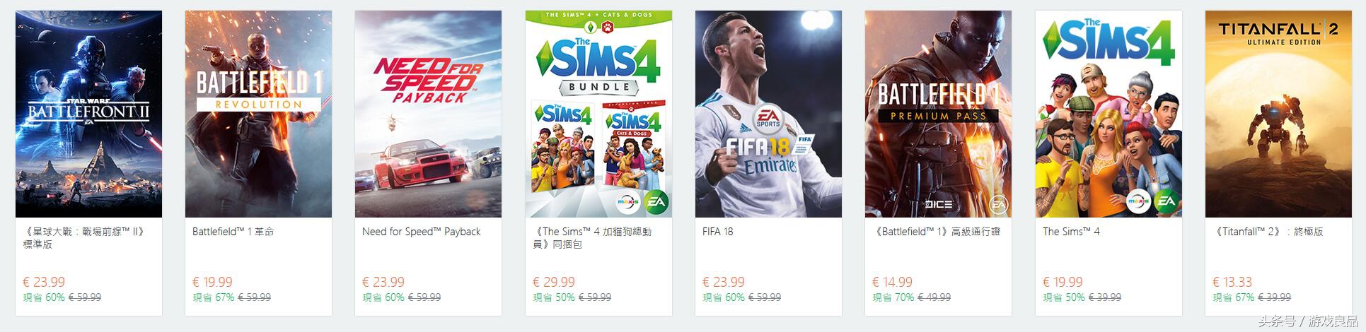 战地origin平台在哪下,origin平台还能玩战地吗