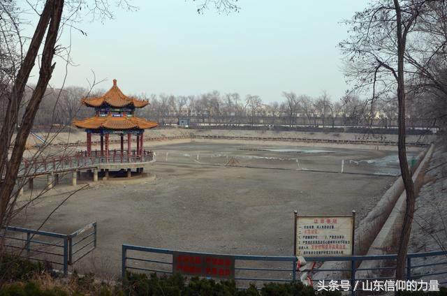 假期最后一天探访皇明集团总部所在的中国太阳谷