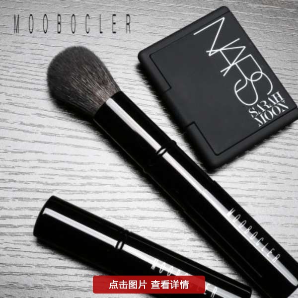 新手入门化妆刷全套,新手化妆刷应该入手整套吗
