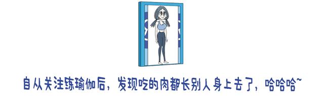 肋骨外翻练什么动作,胸下面肋骨处的脂肪怎么减