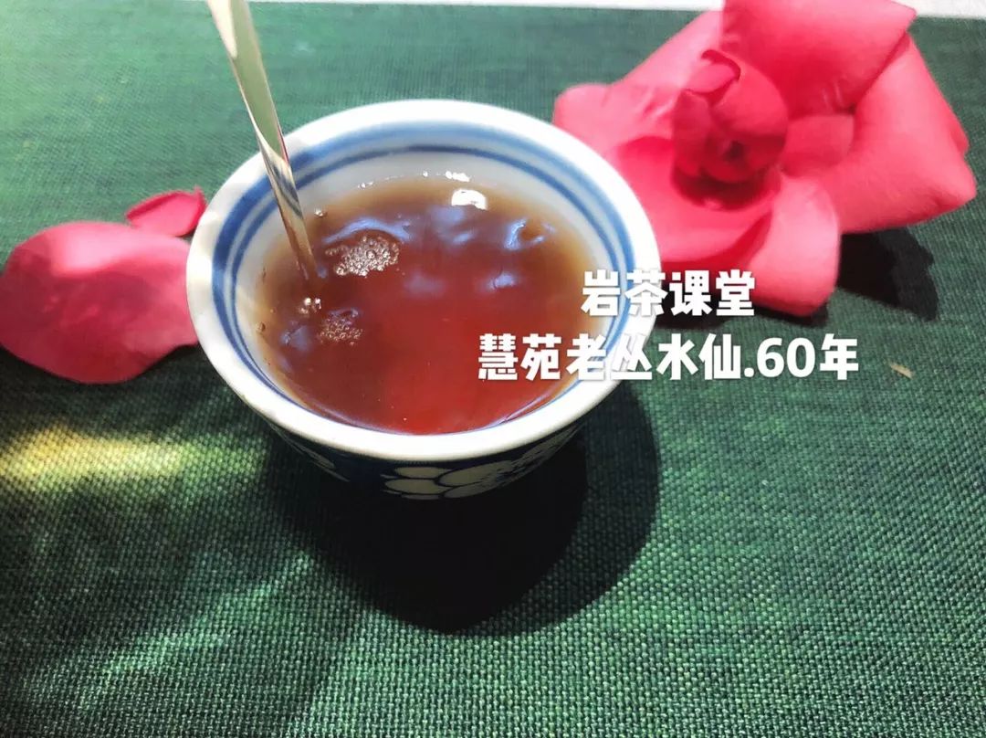 武夷岩茶好喝吗,武夷岩茶耐不耐泡