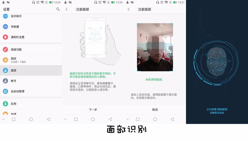 红辣椒7x,红辣椒7x是3网通吗