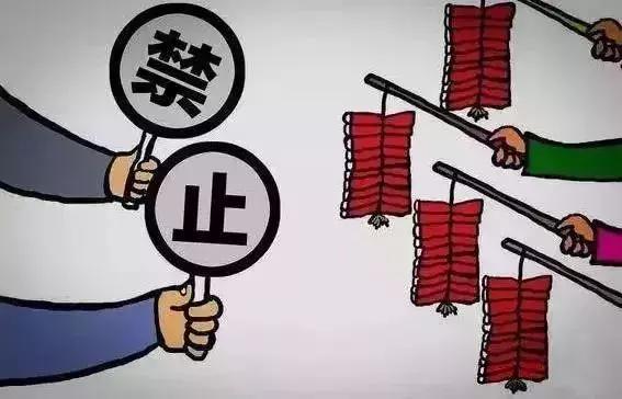 2023年迎财神的正确方法,小妙招迎财神