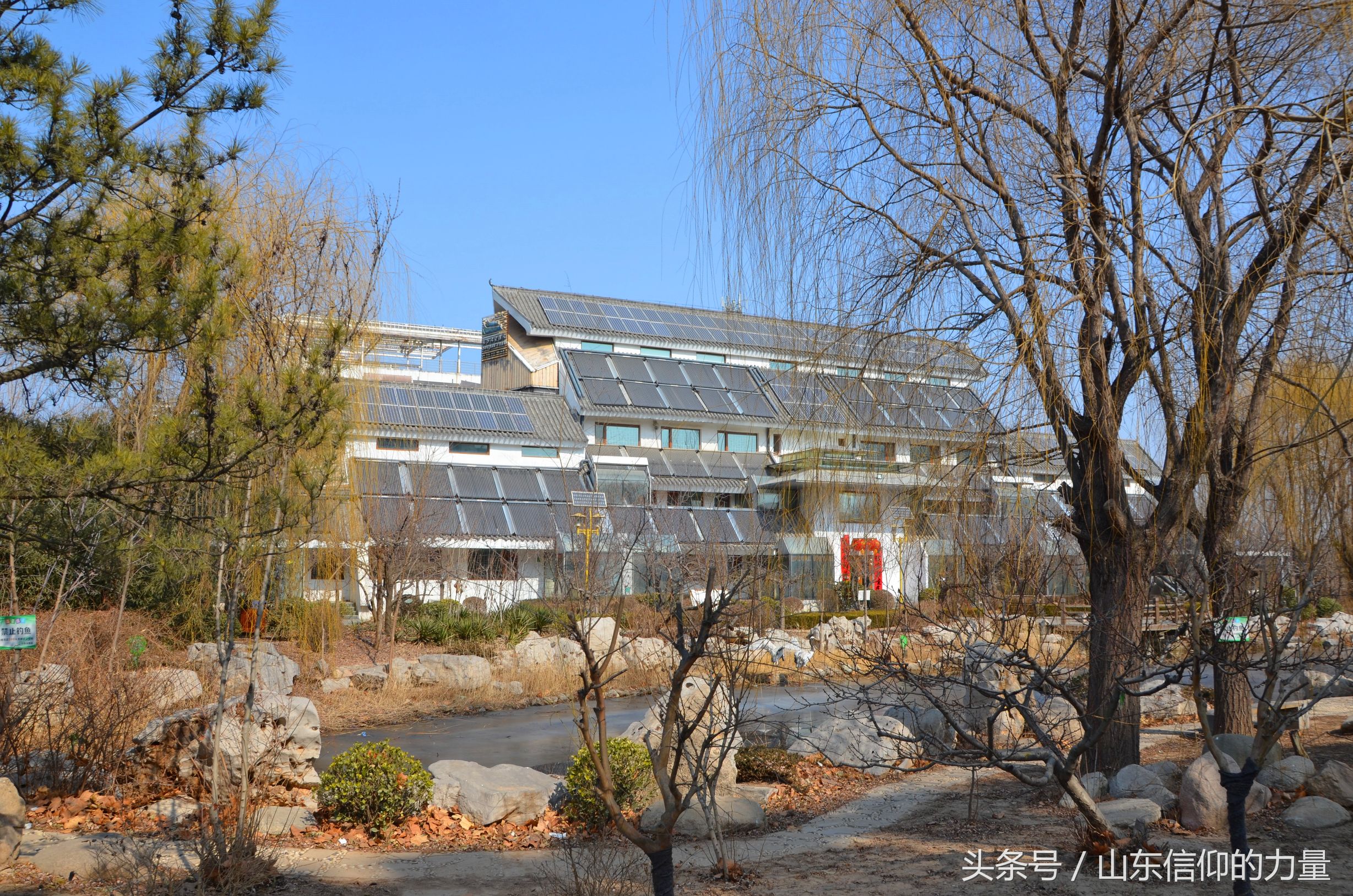 假期最后一天探访皇明集团总部所在的中国太阳谷