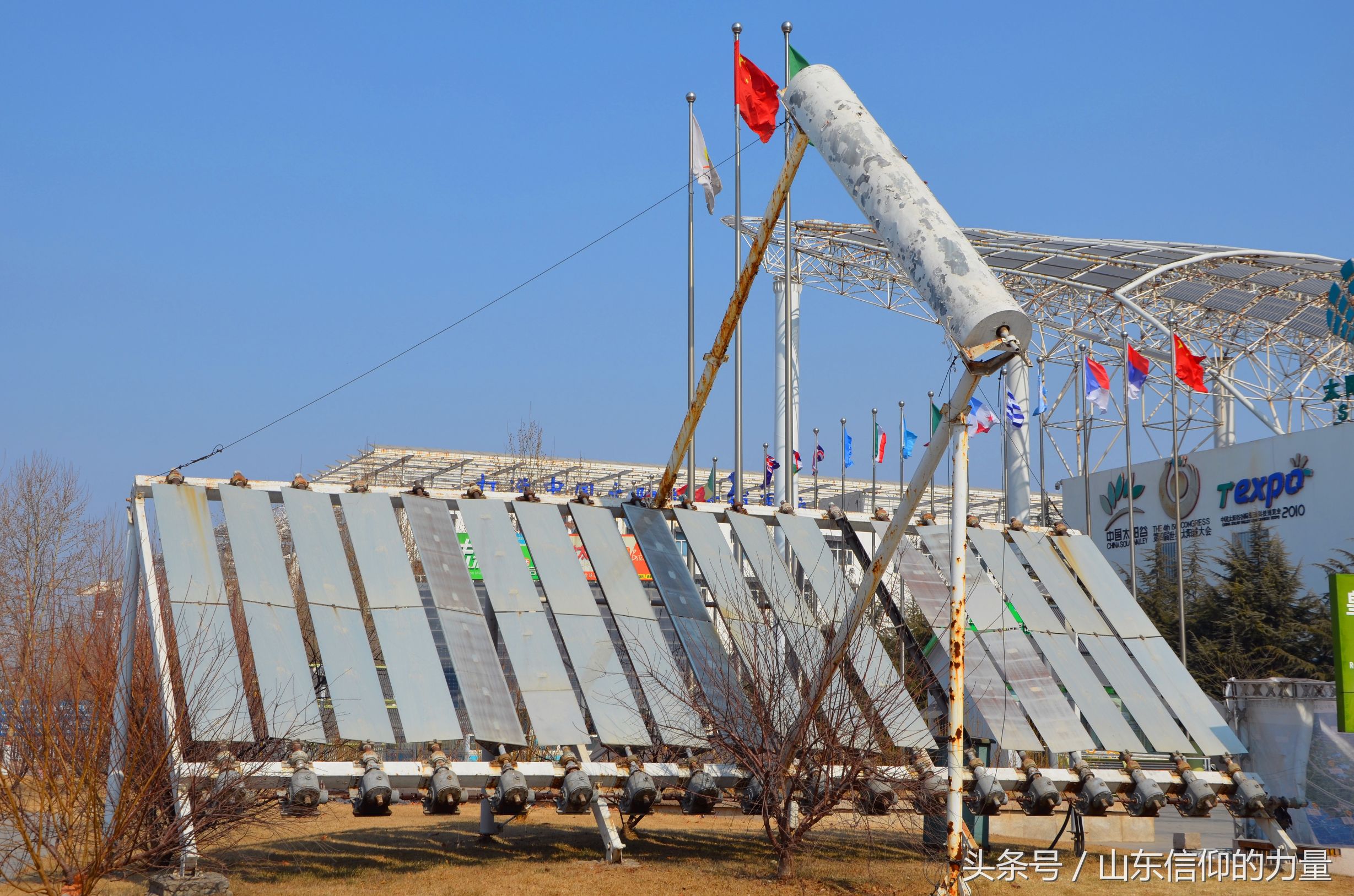 假期最后一天探访皇明集团总部所在的中国太阳谷