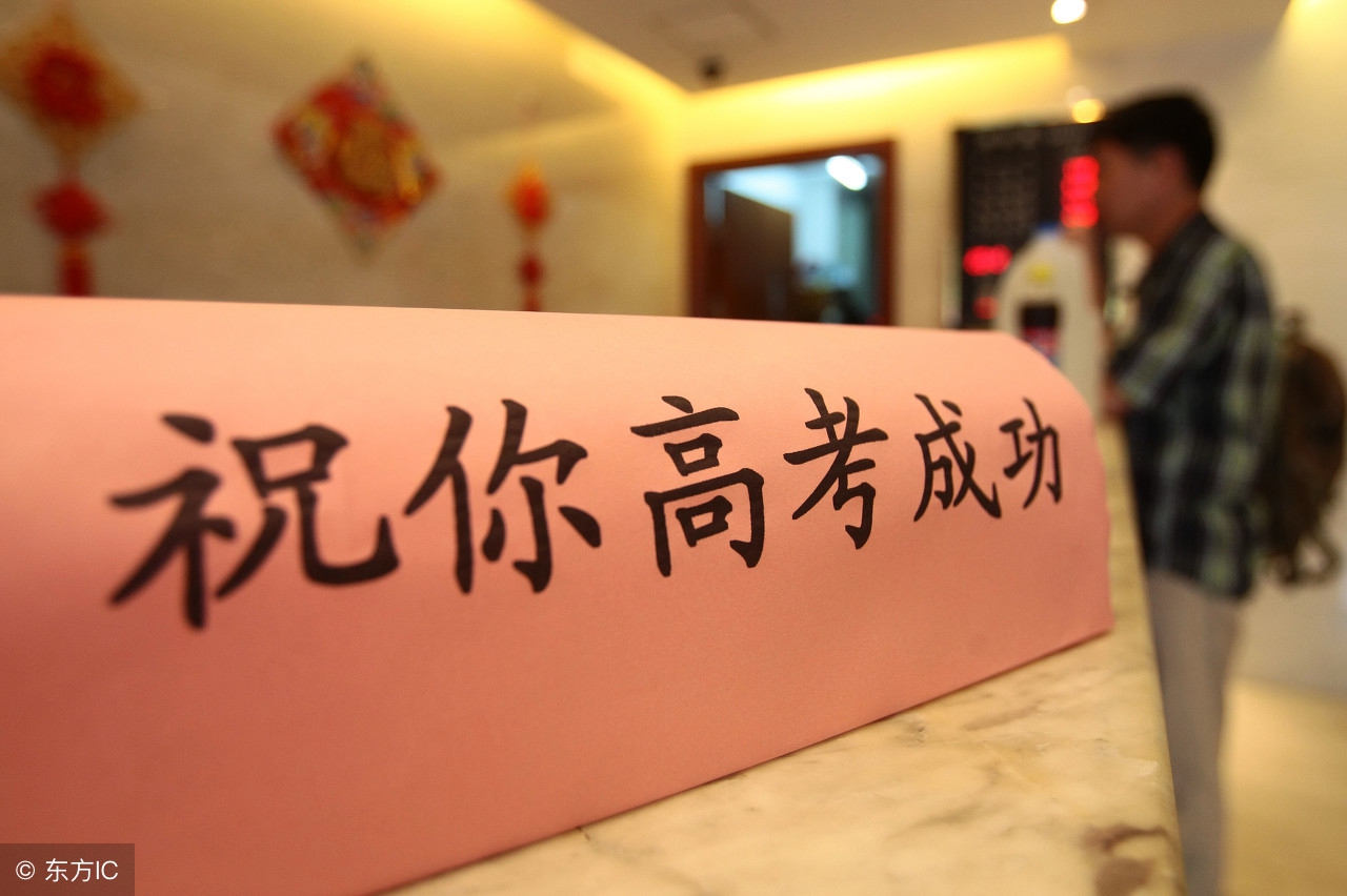 高考语文想考120难不难,高考语文如何拿130